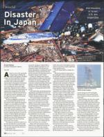 image of March 24, 2011 - number 14