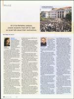 image of March 24, 2011 - number 18