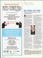 image of March 24, 2011 - number 34