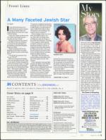 image of March 31, 2011 - number 3