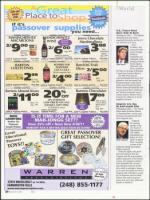 image of March 31, 2011 - number 26