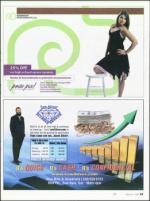 image of March 31, 2011 - number 34