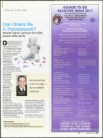 image of March 31, 2011 - number 37