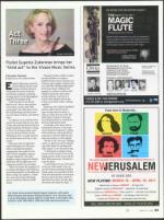 image of March 31, 2011 - number 77