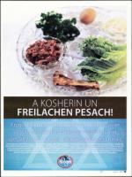 image of April 07, 2011 - number 15