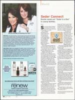 image of April 07, 2011 - number 28