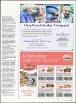 image of April 07, 2011 - number 35