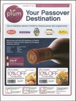 image of April 07, 2011 - number 75