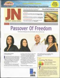 image of April 14, 2011 - number 1