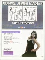 image of April 14, 2011 - number 13