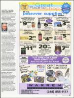 image of April 14, 2011 - number 43