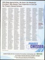 image of April 14, 2011 - number 59