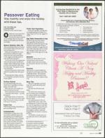 image of April 14, 2011 - number 67