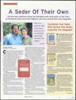 image of April 14, 2011 - number 75