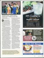 image of April 14, 2011 - number 79