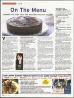 image of April 14, 2011 - number 82