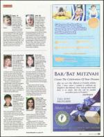 image of April 14, 2011 - number 87