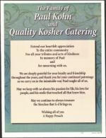 image of April 21, 2011 - number 7