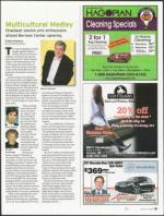 image of April 21, 2011 - number 19