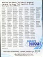 image of April 21, 2011 - number 21