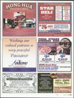 image of April 21, 2011 - number 69