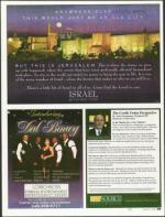 image of April 21, 2011 - number 75