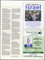 image of April 28, 2011 - number 21