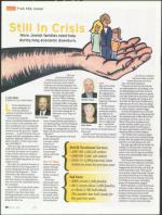 image of May 05, 2011 - number 10