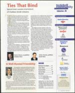 image of May 05, 2011 - number 41