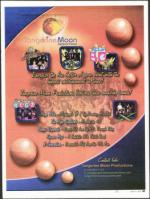 image of May 05, 2011 - number 53