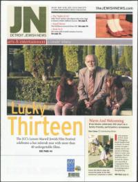 image of May 12, 2011 - number 1