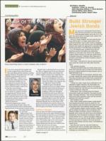 image of May 12, 2011 - number 26