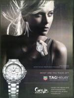 image of May 19, 2011 - number 2