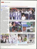 image of May 19, 2011 - number 18