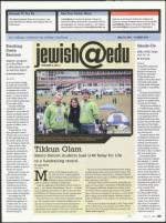 image of May 19, 2011 - number 39