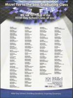 image of May 19, 2011 - number 50