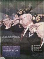 image of May 19, 2011 - number 149