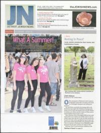 image of June 09, 2011 - number 1