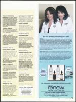 image of June 16, 2011 - number 21