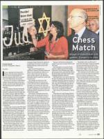 image of June 16, 2011 - number 23