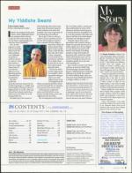 image of June 23, 2011 - number 3