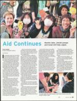 image of June 23, 2011 - number 21