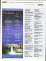 image of June 23, 2011 - number 24