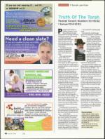 image of June 23, 2011 - number 26