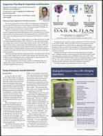 image of June 23, 2011 - number 29