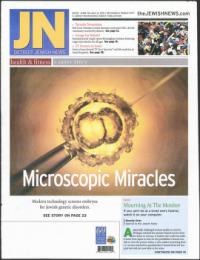 image of June 30, 2011 - number 1