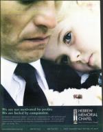 image of June 30, 2011 - number 85