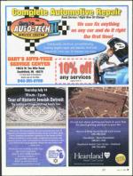 image of July 07, 2011 - number 9