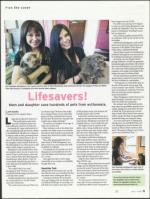 image of July 07, 2011 - number 11