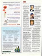 image of July 07, 2011 - number 14